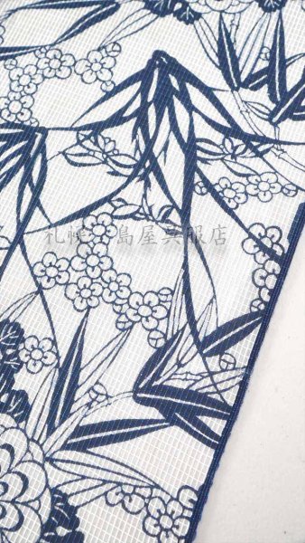 画像3: 竺仙:菊・梅・笹(絹紅梅) (3)