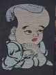 画像1: 【Ｎ様専用品】九寸名古屋帯：蔦屋久兵衛・福助（絹麻） (1)