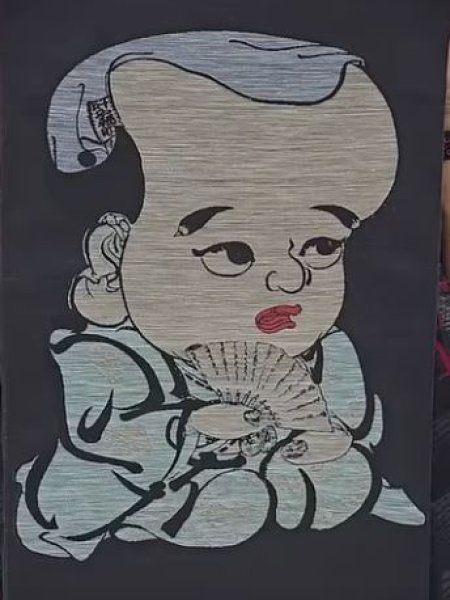 画像1: 【Ｎ様専用品】九寸名古屋帯：蔦屋久兵衛・福助（絹麻） (1)