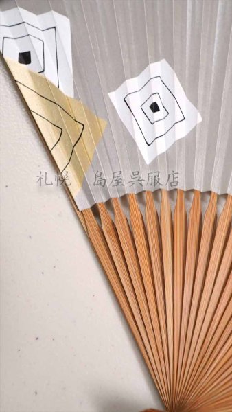 画像4: 扇子・歌舞伎／隈取（シルバー） (4)