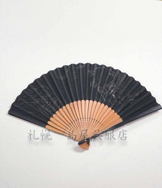 画像1: 扇子：龍虎（透かし柄）黒 (1)