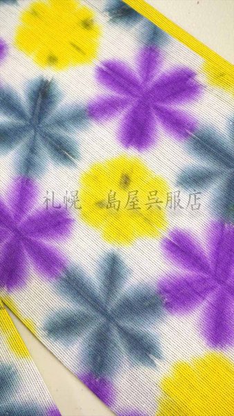 画像4: 半幅帯:リバーシブル 藤井絞/ミニ雪花絞・うさぎリンゴ (4)