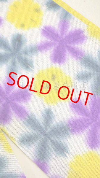 画像4: 半幅帯：リバーシブル　藤井絞／ミニ雪花絞・うさぎリンゴ (4)