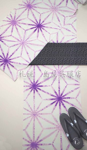 画像7: 半幅帯：フラワー（グレー） (7)