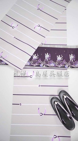 画像8: 半幅帯：リバーシブル　Vine flower  (8)