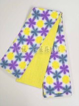 半幅帯 - 島屋呉服店 札幌 着物専門店