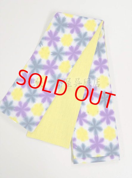 画像1: 半幅帯：リバーシブル　藤井絞／ミニ雪花絞・うさぎリンゴ (1)