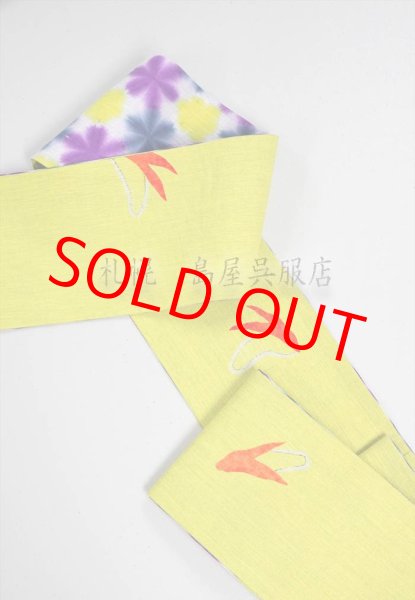 画像2: 半幅帯：リバーシブル　藤井絞／ミニ雪花絞・うさぎリンゴ (2)