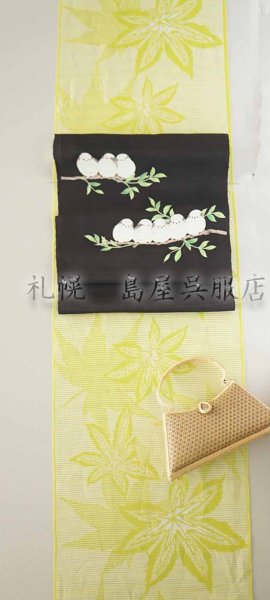 画像9: （夏）九寸名古屋帯：シマエナガ (9)