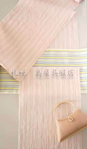 画像7: 小千谷縮:ピンク地ストライプ (7)