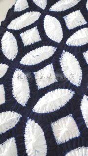 半幅帯：博多織／麻絹・トリコロール