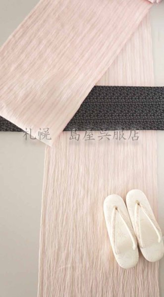 画像9: 小千谷縮:ピンク地ストライプ (9)