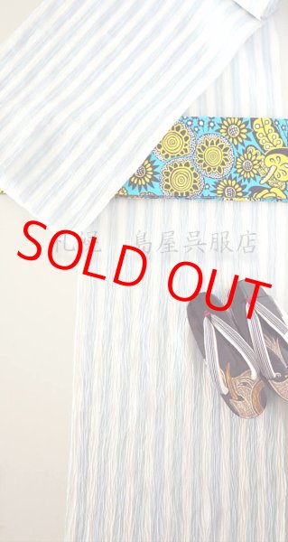 画像8: 半幅帯：リバーシブル　アフリカン（イエローフラワーバージョン） (8)