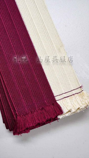 画像2: 角帯 :ワイン/アイボリー (2)