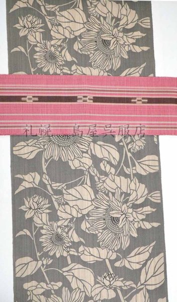 画像7: 半幅帯：花織／八重山みんさー織・ルビーチョコレート (7)