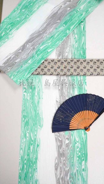 画像7: 扇子：風神雷神（透かし柄）濃紺 (7)