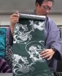 画像1: 【Ｈ様専用品】兵児帯：蔦屋久兵衛・風神雷神柄／グリーン (1)