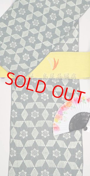 画像5: 半幅帯：リバーシブル　藤井絞／ミニ雪花絞・うさぎリンゴ (5)