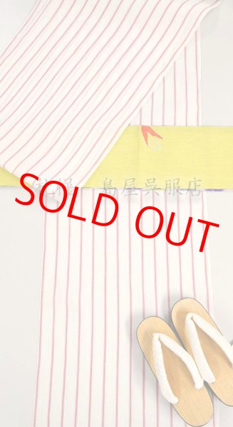 画像7: 半幅帯：リバーシブル　藤井絞／ミニ雪花絞・うさぎリンゴ (7)