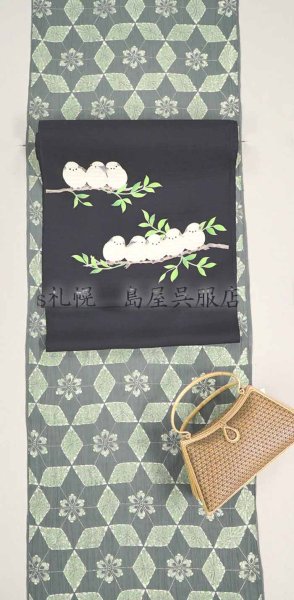 画像5: 小千谷縮：加賀染め・古代型夏衣 (5)