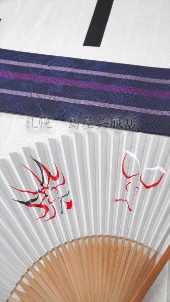 画像3: 扇子・歌舞伎／隈取（シルバー） (3)