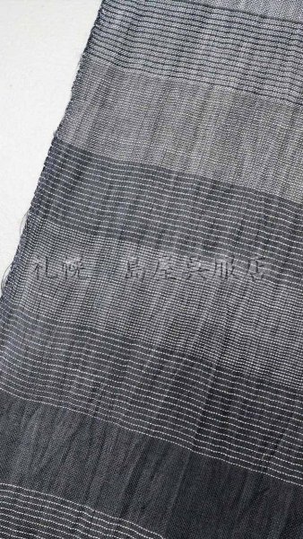 画像2: 小千谷縮：グラデーションボーダー (2)