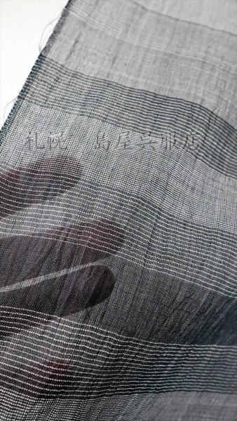 画像3: 小千谷縮：グラデーションボーダー (3)