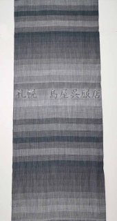 小千谷縮 - 島屋呉服店 札幌 着物専門店