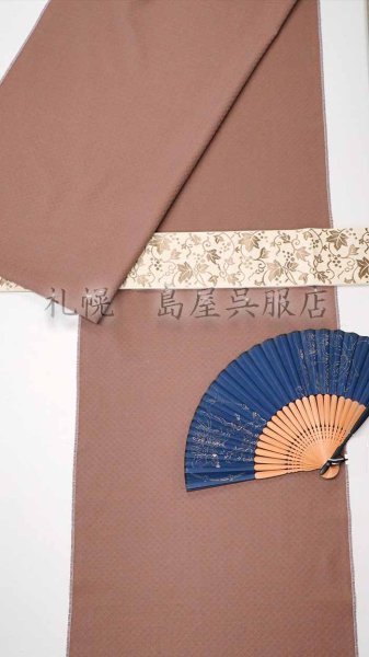 画像5: 米沢木綿：めんこっとん／茶系 (5)