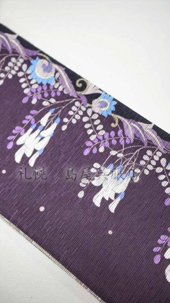 画像2: 半幅帯：リバーシブル　Vine flower  (2)