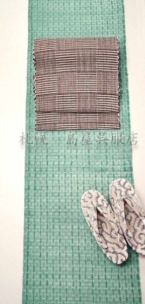 画像7: 片貝木綿：総絞り（ライン） (7)