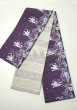 画像1: 半幅帯：リバーシブル　Vine flower  (1)