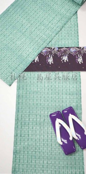 画像9: 片貝木綿：総絞り（ライン） (9)