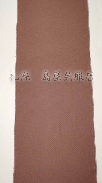 画像3: 米沢木綿：めんこっとん／茶系 (3)