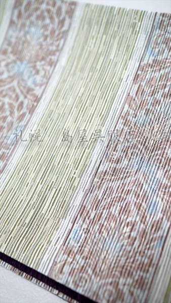 画像7: 半幅帯：リバーシブル　Vine flower  (7)