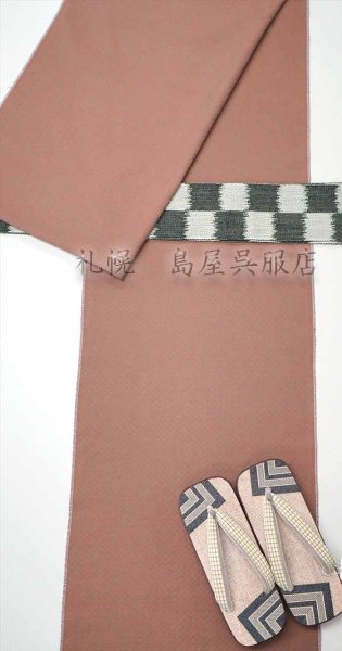 画像4: 米沢木綿：めんこっとん／茶系 (4)