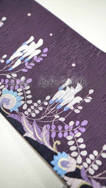 画像3: 半幅帯：リバーシブル　Vine flower  (3)