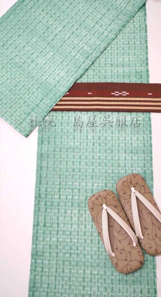 画像4: 片貝木綿：総絞り（ライン） (4)