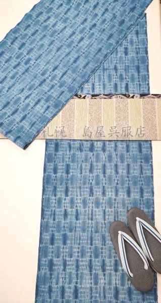 画像7: 片貝木綿：総絞り（市松絞り・薄縹） (7)