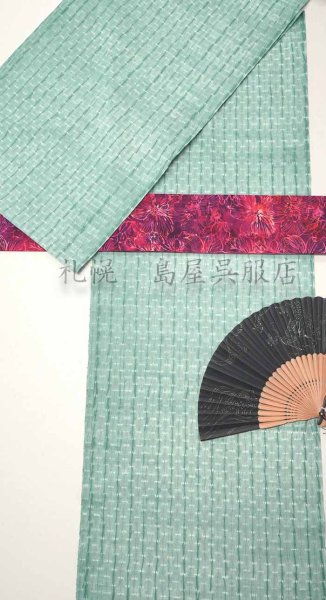 画像4: 扇子：龍虎（透かし柄）黒 (4)