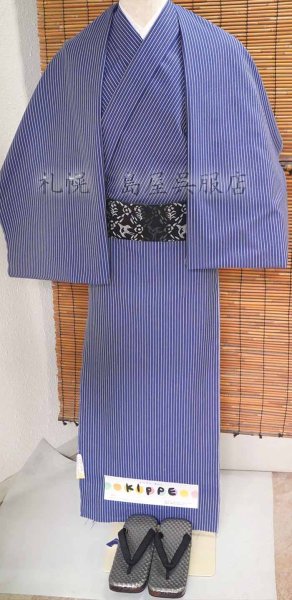 男性でも女性でも♪