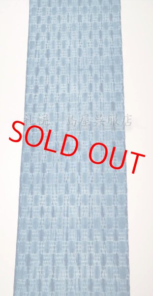 画像2: 片貝木綿：総絞り（市松絞り・薄縹） (2)