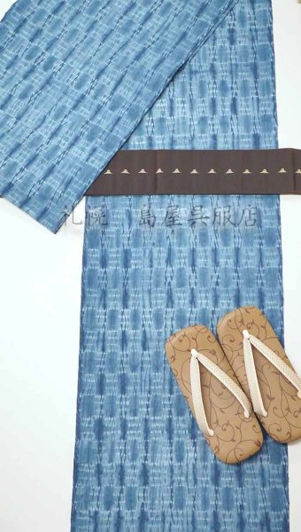 画像3: 片貝木綿：総絞り（市松絞り・薄縹） (3)