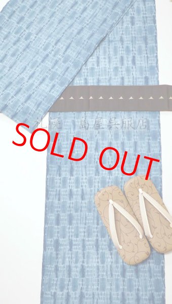 画像3: 片貝木綿：総絞り（市松絞り・薄縹） (3)