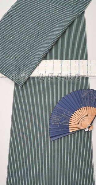 画像7: 角帯：紙格子角帯（アイボリー） (7)