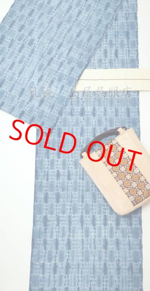 画像4: 片貝木綿：総絞り（市松絞り・薄縹） (4)