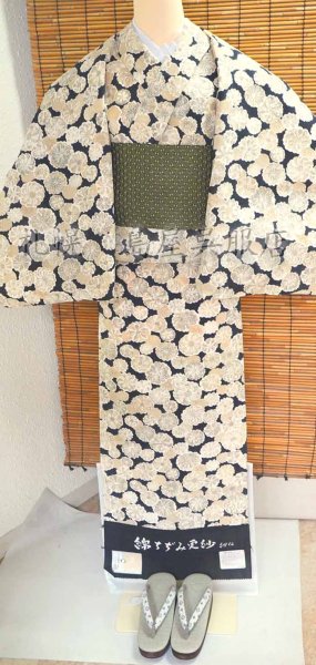 画像6: 女性用草履：カレンブロッソ・Ｌサイズ／絣柄 (6)