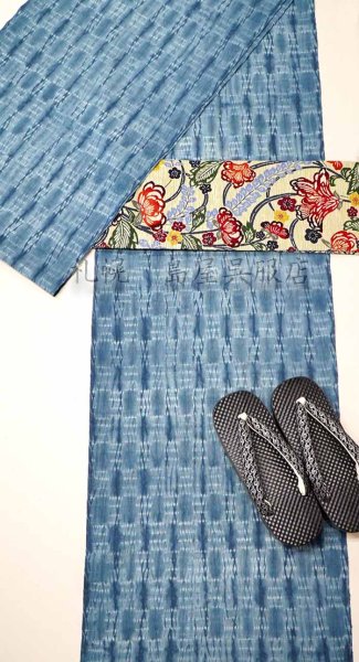画像6: 片貝木綿：総絞り（市松絞り・薄縹） (6)