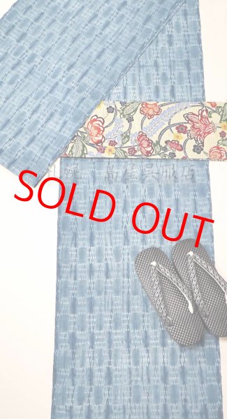 画像6: 片貝木綿：総絞り（市松絞り・薄縹） (6)