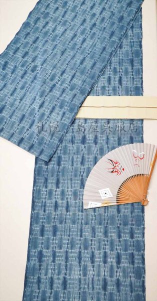 画像7: 扇子・歌舞伎／隈取（シルバー） (7)